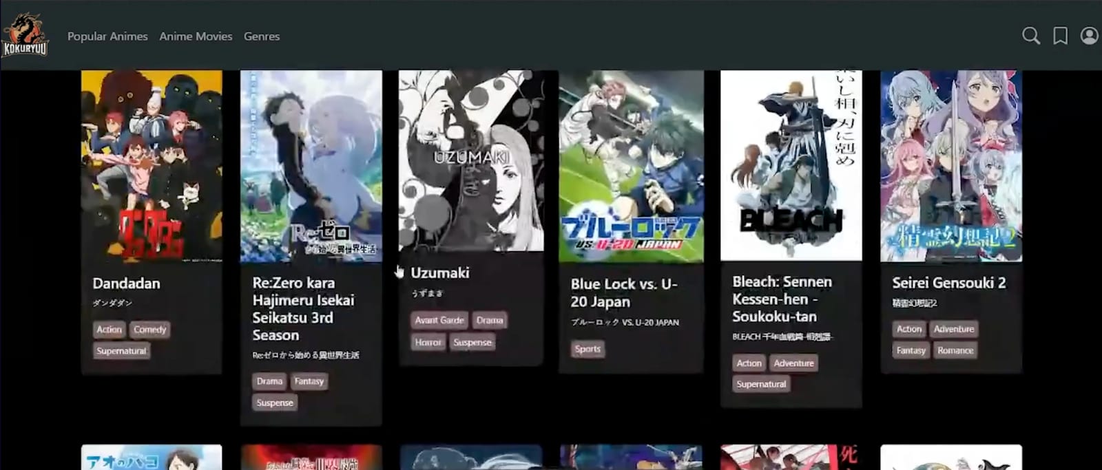 Kokuryuu: The app for Anime Fans