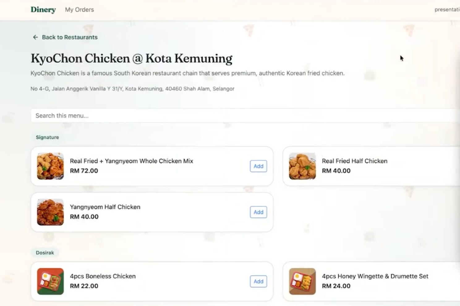 Dinery: A Digital Ordering Platform for Restaurants